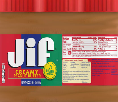 Peanut Butter Energy 20oz Skinny Tumbler