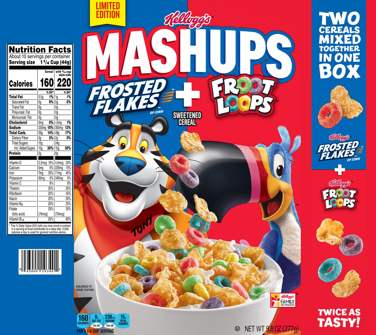 Tumbler: Kellogg’s Mashups UV Printed Tumbler – 20oz